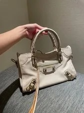Balenciaga Classic Metallic Edge City Authentic w/ Strap 2