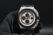 Audemars Piguet Royal Oak Offshore 26400SO Chronograph 44mm Panda - Full Set 2