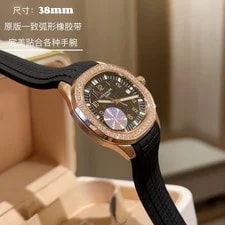 Patek Philippe Aquanaut 38mm Rose Gold Diamond Bezel Black Strap Date Auto 2