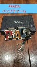 Prada — Prada Charm With From Japan — Handbag — resale