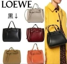 Loewe — Loewe Lazo 2-Way Amazona Puzzle Gate — Handbag — resale