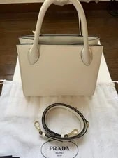 Prada 123700 3
