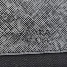 Prada 2ZH1092DMH 4