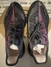 Yeezy — Yeezy 350 Yecheil Reflective — Sneaker — resale