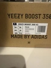 Yeezy 350 Yecheil Reflective 4
