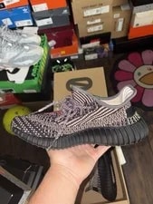 Yeezy Boost 350 V2 Yecheil Non Reflective Vnds OG All 2