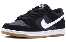 Nike SB Dunk Low Gum (2016) 854866-019 3