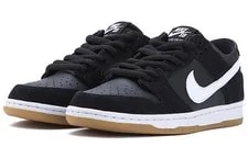 Nike SB Dunk Low Gum (2016) 854866-019 4