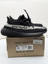 Yeezy — Yeezy 350 Size 8.5 Slightly With Box! — Sneaker — resale