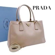 Prada — Prada Galleria 2way 6601 — Handbag — resale