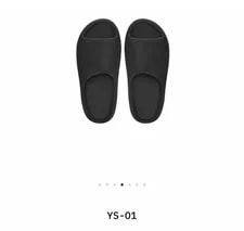 Yeezy — Yeezy Slide Sandals- Size 6. Never Worn. — Sneaker — resale