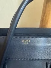 Celine Luggage Medium With E Detail 2