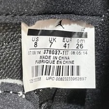 Air Jordan 11 - Columbia (2014) Size: US8 OG All 4