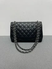 Chanel Classic Flap Chain Hardware [] 3