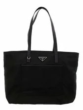 Prada — Prada Front Pocket — Handbag — deal