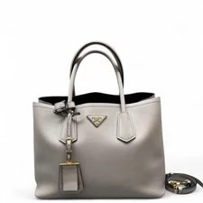Prada Medium Double (ws072626a4r) 2
