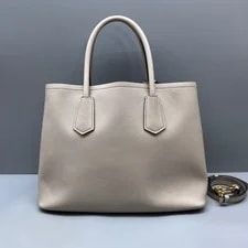 Prada Medium Double (ws072626a4r) 3