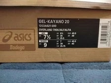 Bodega X Asics Gel-Kayano 20 US7.5 New Unworn 2