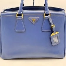 Prada Galleria 858002 2