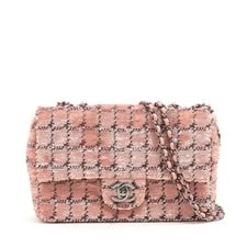 Chanel — Chanel Coco Mark Straw Single Flap Single Chain Metal Fittings — Handbag — deal