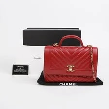 Chanel — Chanel Flap Top Handle 157315396 — Handbag — resale