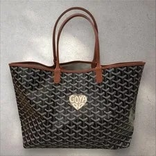Goyard — Goyard St Louis , Limited Hand Painted Heart Logo — Handbag — resale