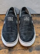 Nike SB 11 Zoom Stefan Janoski+ Slip SB Skateboard 833564-001 3