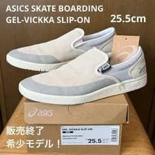Asics — Asics 7.5US Skate Boarding Gel-Vickka Slip-On Model JPN Limited — Sneaker — resale