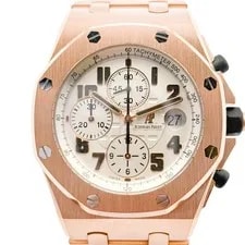 Audemars Piguet 26470OR “Brick” Royal Oak 18k Rose Gold 42mm 2