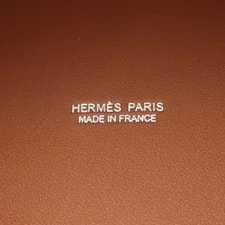 Hermes Kelly 2 #RCB2676 4
