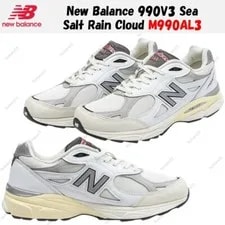 New Balance — New Balance 990V3 Sea Salt Rain Cloud M990AL3 Size — Sneaker — resale