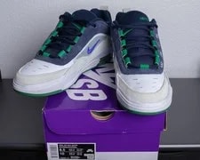 Nike SB Air Max Ishod Wair 2 2