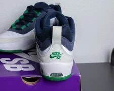 Nike SB Air Max Ishod Wair 2 4