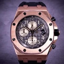 Audemars Piguet Royal Oak Offshore Chronograph 42mm Ref. 26470OR With B&P 2