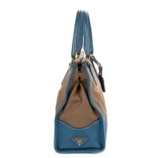 Prada Trimmed Medium 4