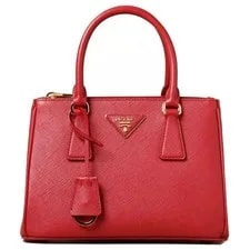 Prada — Prada Small Galleria 25SS 1BA896 NZV F068Z 122669776 — Handbag — resale