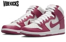 Nike Dunk High Pro SB 'Sweet Beet' -600 New 3