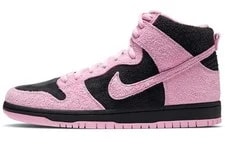 NIKE — Nike Dunk High Pro SB Invert Celtics CU7349-001 — Sneaker — resale