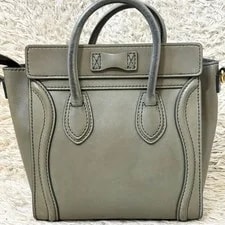 Celine Luggage Shopper 2Way From Japan Good Condition 3