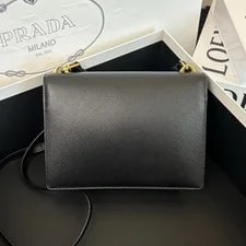 Authentic Prada Metal Corner Frame Chain 3