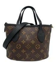 Louis Vuitton Neverfull Inside Out #322 3