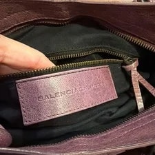Balenciaga Classic City Official 2