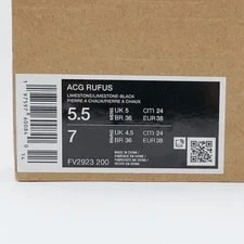Nike ACG Rufus Limestone Limited Edition FV2923-200 2