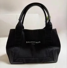 Balenciaga — Balenciaga Cabas Guarantee Card 77 — Handbag — resale