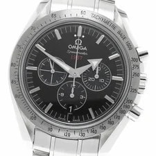 Omega Speedmaster Broad Arrow 321.10.42.50.01.001 Automatic 42mm Box Papers 2