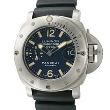 Panerai — Panerai Luminor Submersible 1000m F PAM00087 — Watch — resale