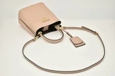 Prada Panier Small 1BA217 #059 3