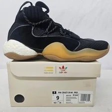 Adidas Pharrell Williams PW Crazy BYW PRD 2