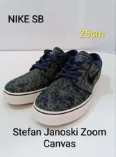 Nike SB — 7.0US Nike Sb Stefan Janoski Zoom LTD Collection Original Sports Sho — Sneaker — resale