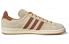 Adidas Campus 80s 'Shanghai - Mooncakes' GY4589 New Sizes 2